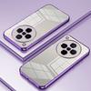 For Oppo Find X8 5G Case Electroplating Frame Soft TPU Phone Cover