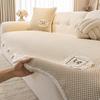 Cream wind special-shaped sofa cushion universal in all seasons 2025 new irregular sofa seat cushion fixed non-slip cover cloth towel