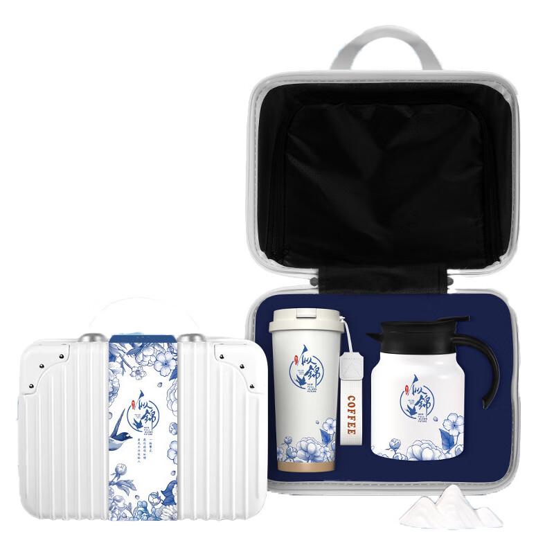 De O Star 316 Stainless Steel Thermos Gift Set