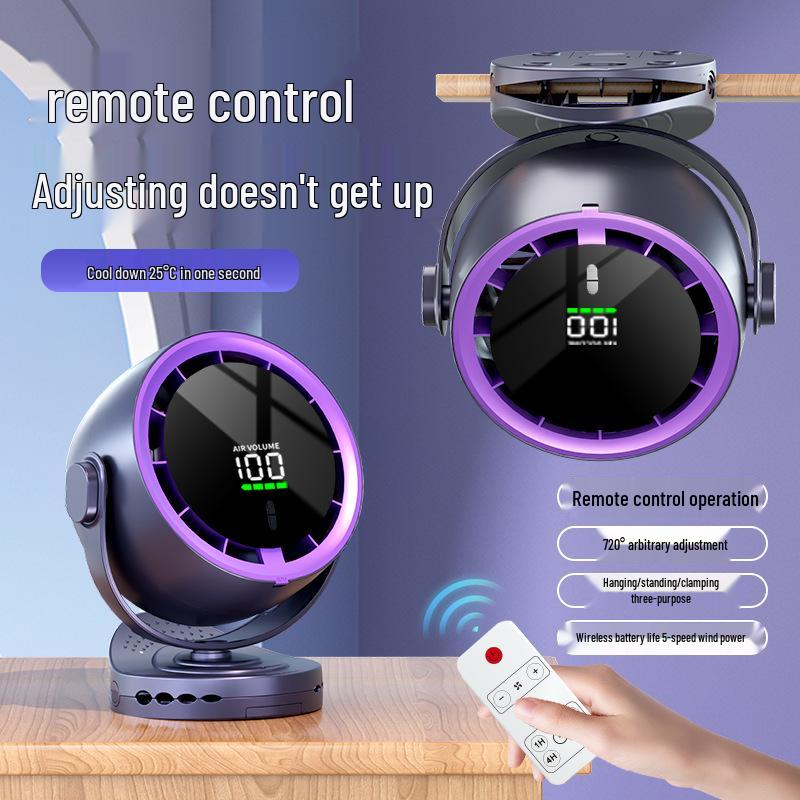 Compact USB Charging Desktop Fan with Digital Display and Wall-Mount Option