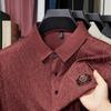 Men's Summer Ice Silk Lapel Polo Shirt - Casual Loose Fit with Embroidery
