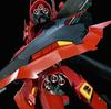 RG 1/144 MSN-04 Sazabi Custom Metall-Düsen Komplettset Deluxe Edition [Parallelimport]