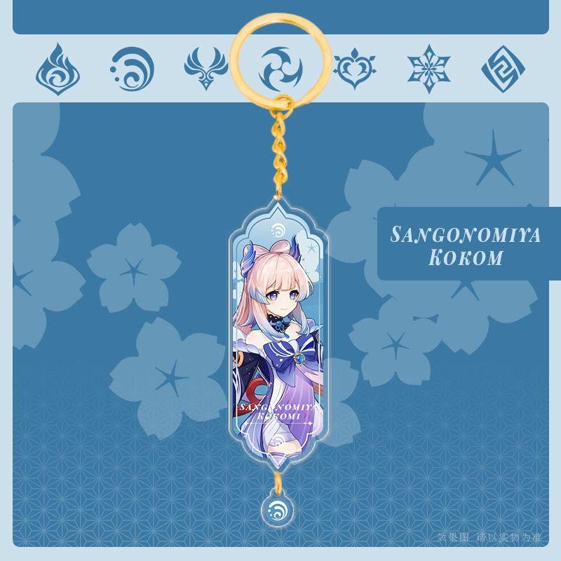 Genshin Impact Acrylic Double Sided Keychain Cartoon Keychains