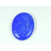 27X37X06 MM Natural Lapis Lazuli Oval Shape Cabochon Loose Gemstone 75Cts. SY-526