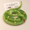 Soft Simulation Snakes Plush Toy Lifelike Long Snakes Plush Toy  Funny Birthday Gift