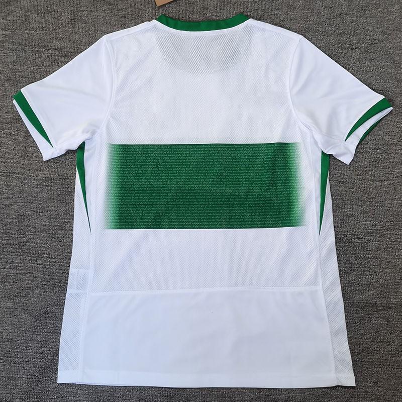 Mens Short Sleeve Football Jersey Elche Home Kit ''-'' Fan Edition Bamboo Fiber Sportswear