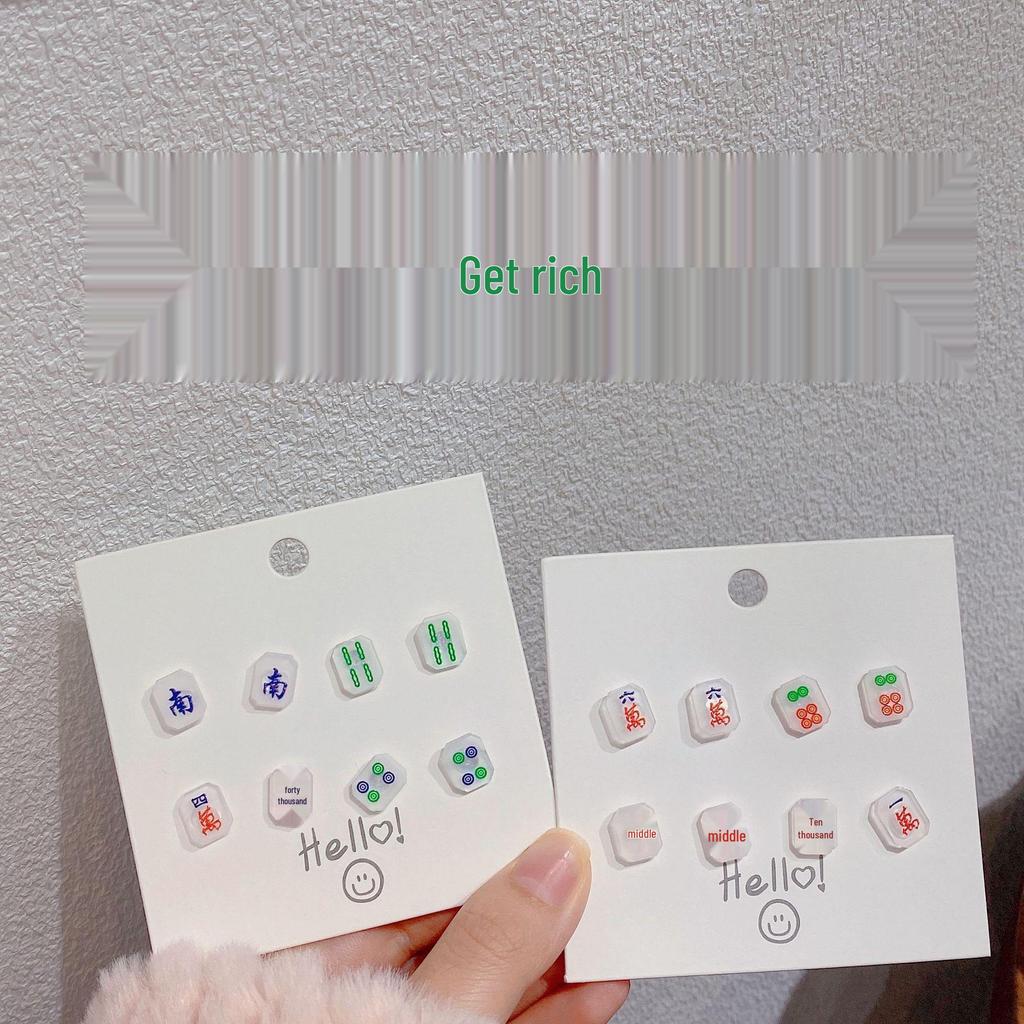 Guochao Fun Mahjong Sterling Silver Stud Earrings - Trendy Fashion for Women