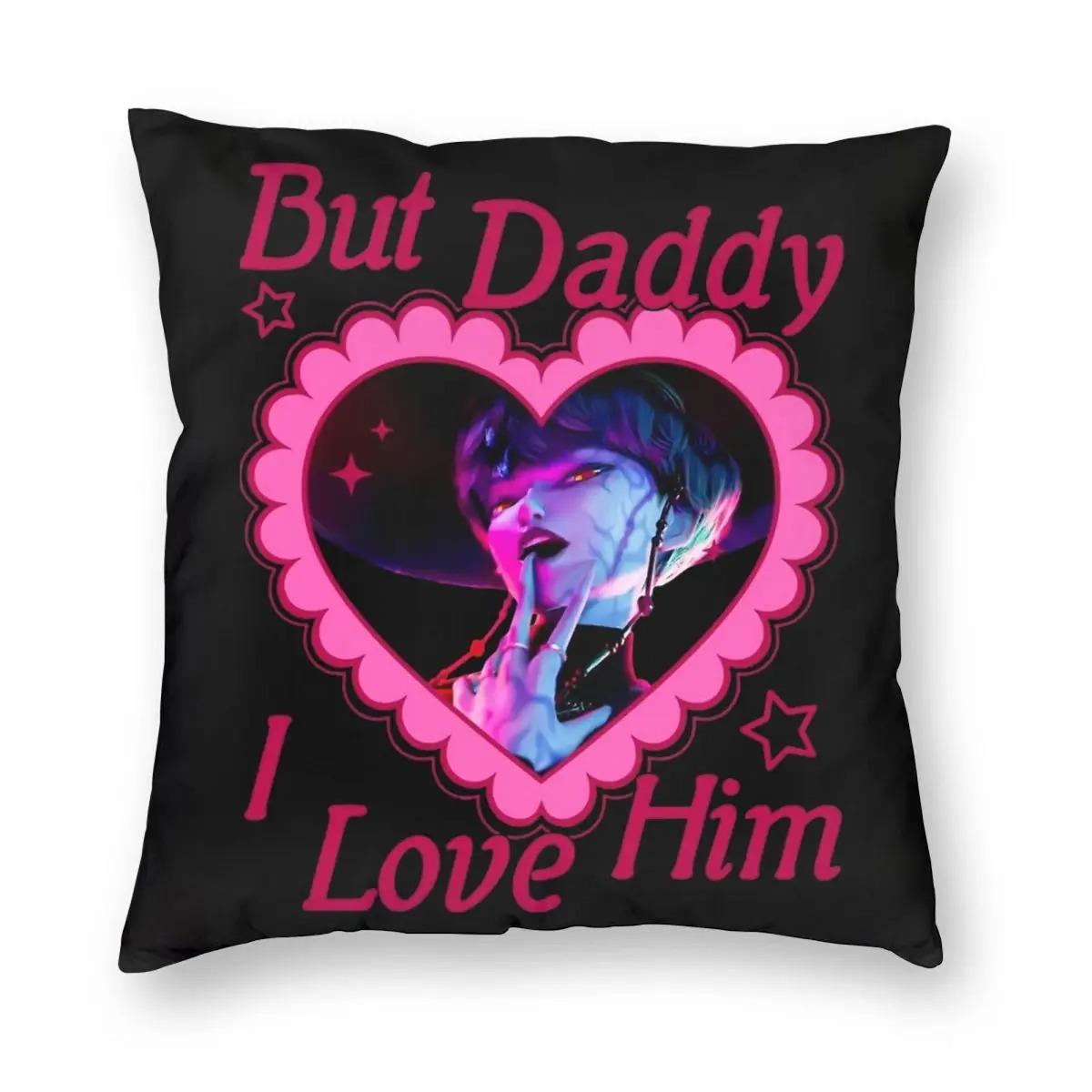

KPop Demon Hunters Huntrix cartoon pattern soft and comfortable printed pillowcase for bedroom sofa windowsill car decoration c 45cmx45cm