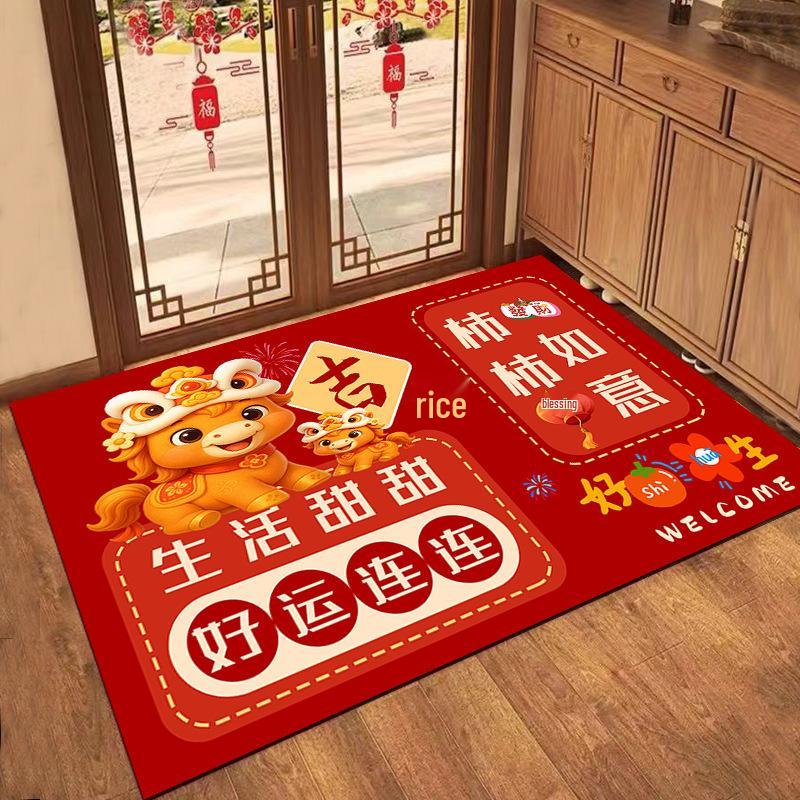 2026 Year of the Horse Festive Crystal Velvet Doormat - Household Dust Removal Cartoon Entrance Mat