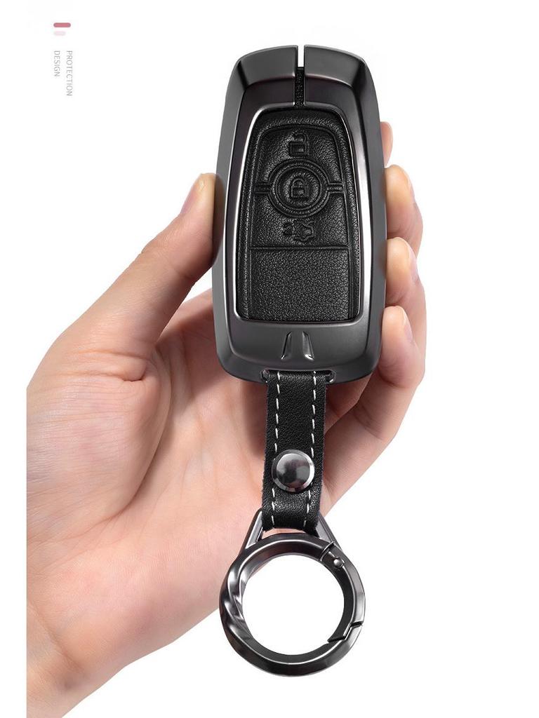 Ford Kuga 13-19 & Focus 17/18 Model Car Key Cover - 12 Metal Pack