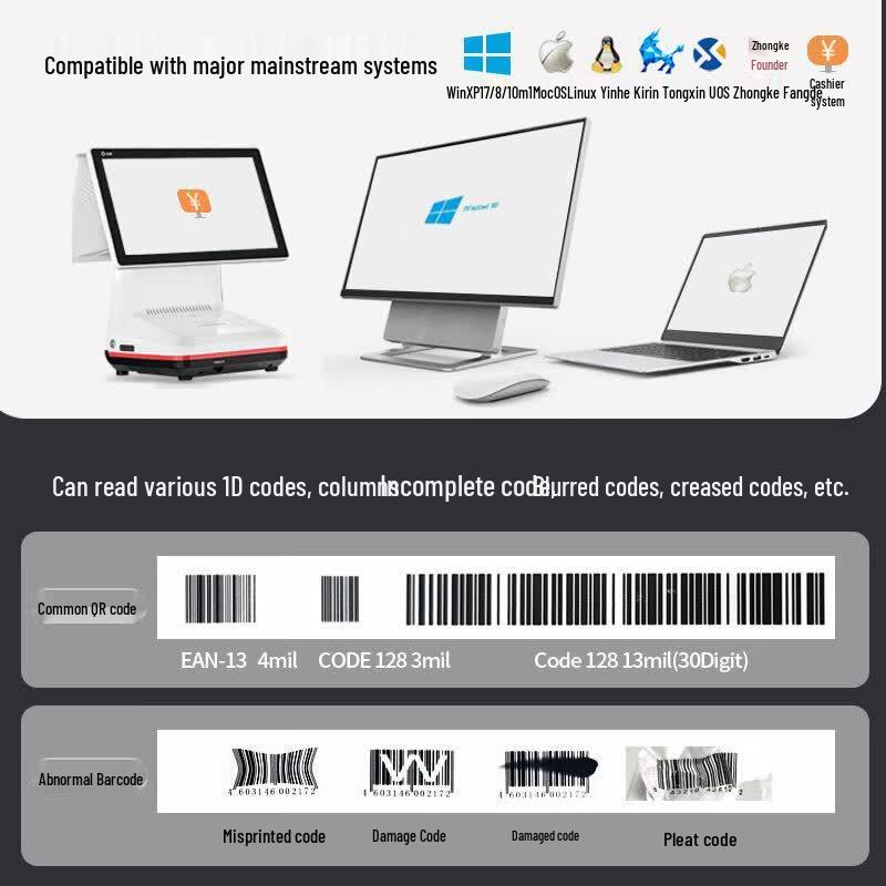 Hysoon S18 Wired 1D Laser Barcode Scanner