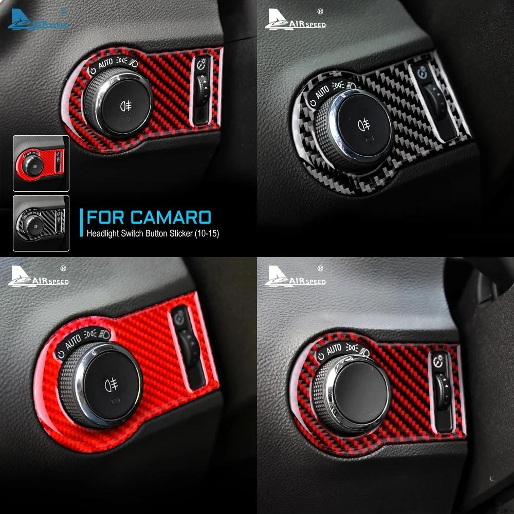 Naklejka wewnętrzna w stylu włókna węglowego do Chevrolet Camaro 2010 2011 2012 2013 2014 2015 Panel wewnętrzny