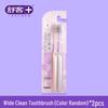 Shuke Jiyue Spiral Deep Clean Toothbrush