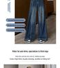 Retro High Waist Wide Leg Jeans - Women's Trendy Loose Floor-length Pants