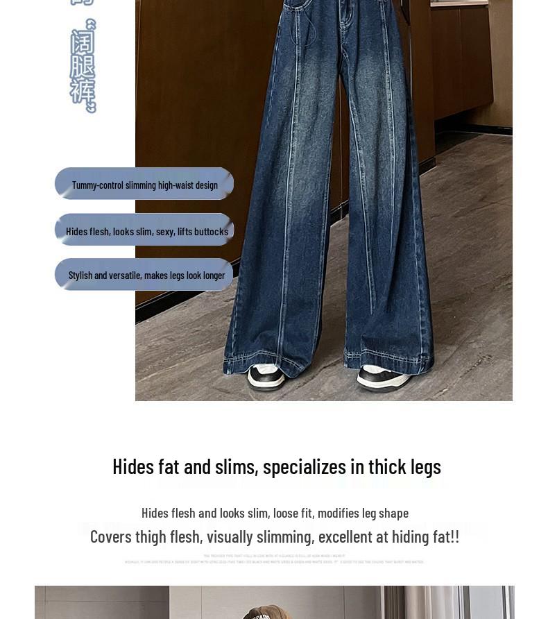 Retro High Waist Wide Leg Jeans - Women's Trendy Loose Floor-length Pants