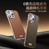 Slim Fit IPhone 14 15 16 Pro Max Case PU Leather Back Cover Shockproof Anti-Scratch Minimalist Design