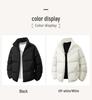 Men's Winter Stand Collar Thick Cotton Jacket - 2025 Fashionable, Warm, Casual Trendy Coat