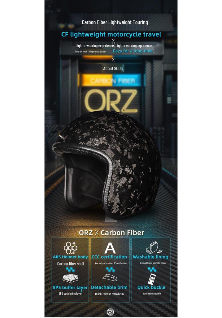 Carbon Fiber Retro Half Helmet for Men and Women - Electric Scooter & Outdoor Riding