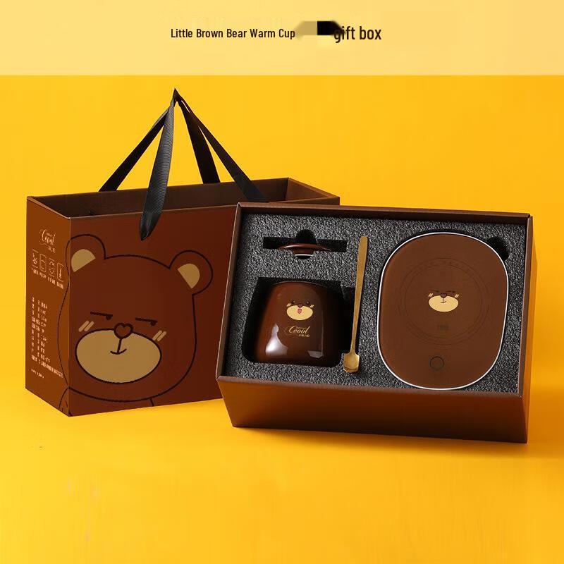 OIMG 55°C Smart Heating Mug Gift Set