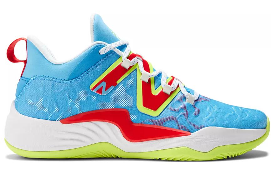Zwei Wxy V3 New Balance 'Summer Basketball' BB2WYCG3