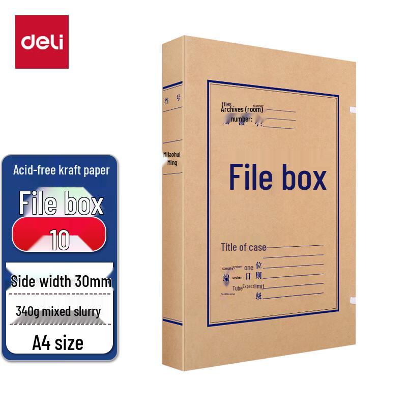 Deli 10-Pack A4 Acid-Free Kraft File Boxes