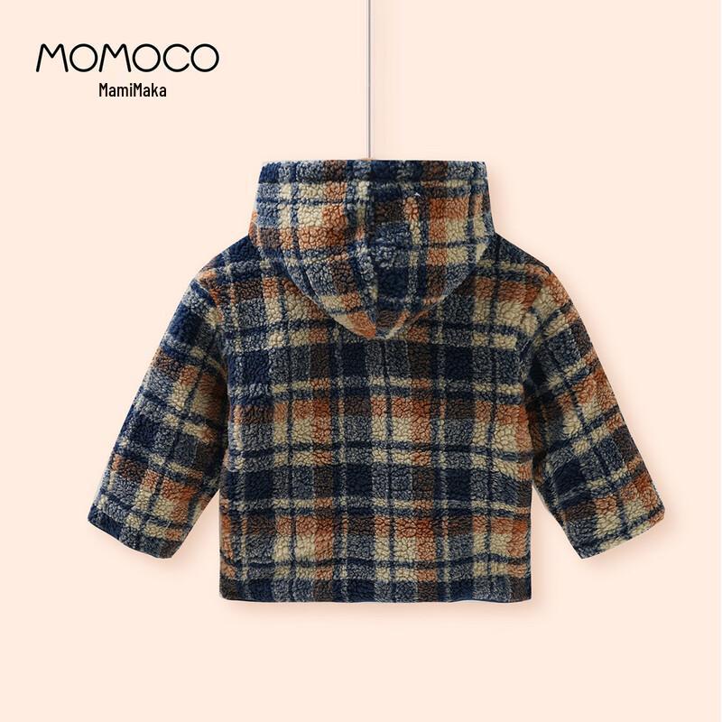 MOMOCO Boys' Fuzzy Hooded Winter Jacket