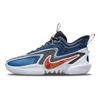 Nike Cosmic Unity 2 EP Better Us - Off Noir Men Sneakers Black Football-Grey Bright-Crimson DH1536-002