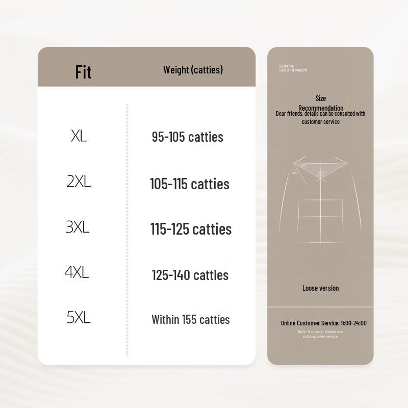 Elderly Women's Plush Lined Winter Vest