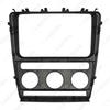 2004-2009 Skoda Octavia Double DIN Radio/CD/DVD Faceplate Adapter