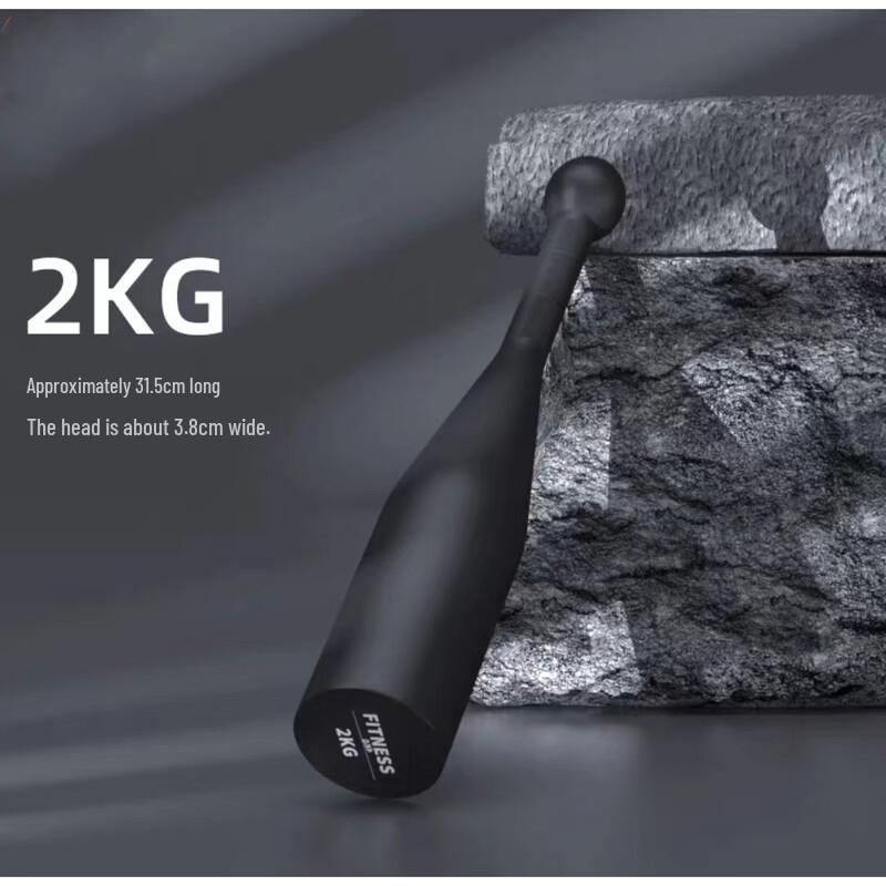 Armory Strength Training Clubbell