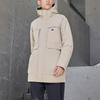 New Adidas Down Jackets Men's Beige IV7554