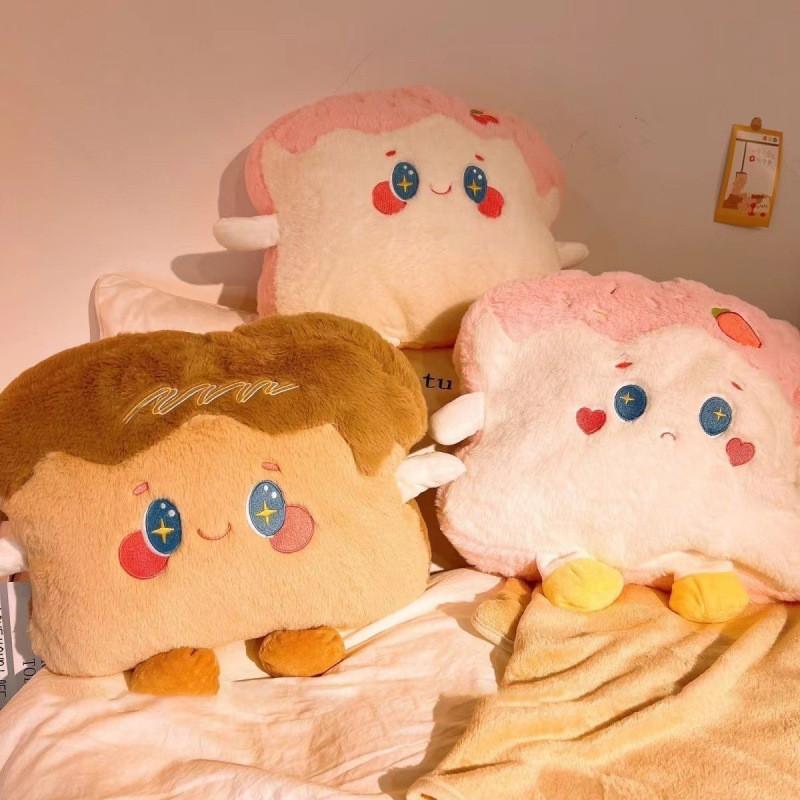 Cute Toast Plush Toy Blanket Set Dual Use Office Nap Blanket Birthday Girls Gift