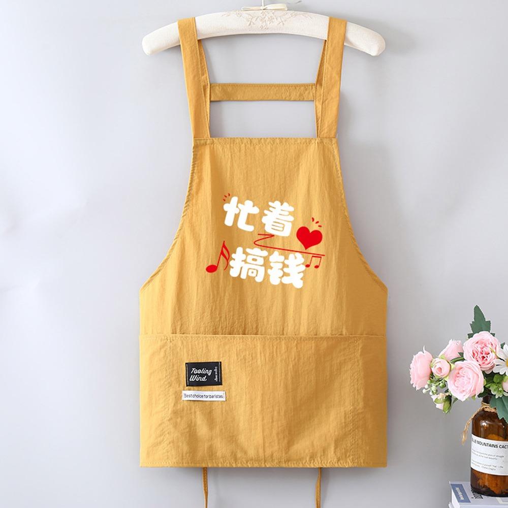 Cross Back Kitchen Apron Waterproof Restaurant Uniform Creative Cooking Baking Bibs  for Women