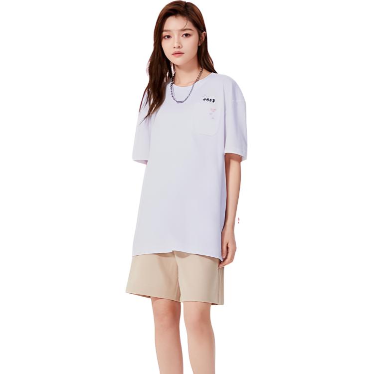 Li Ning SS22 T-Shirt Unisex Weiß AHSS909-3