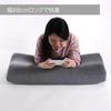 BIBILAB Gaming Long Pillow LFP-110-GY (Gray)7-Level Height Adjustment, 88cm LongMemory Foam, Washable Cover