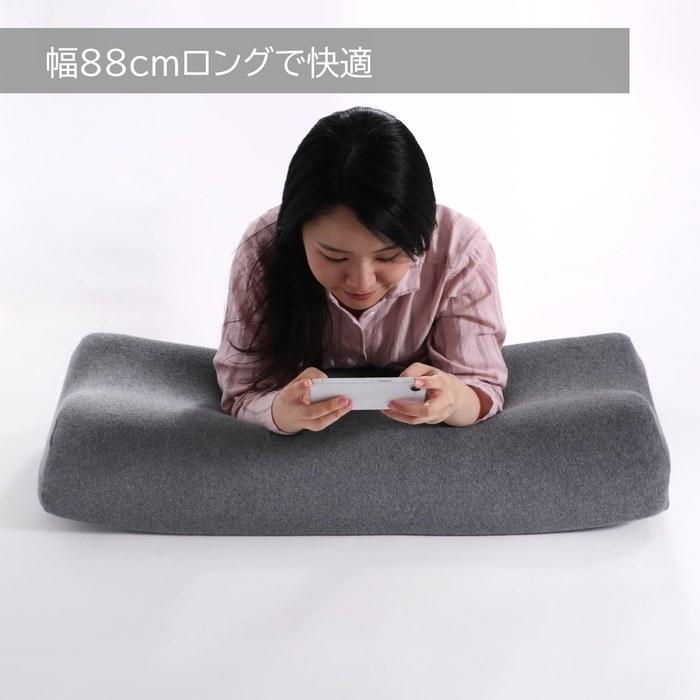 BIBILAB Gaming Long Pillow LFP-110-GY (Gray)7-Level Height Adjustment, 88cm LongMemory Foam, Washable Cover