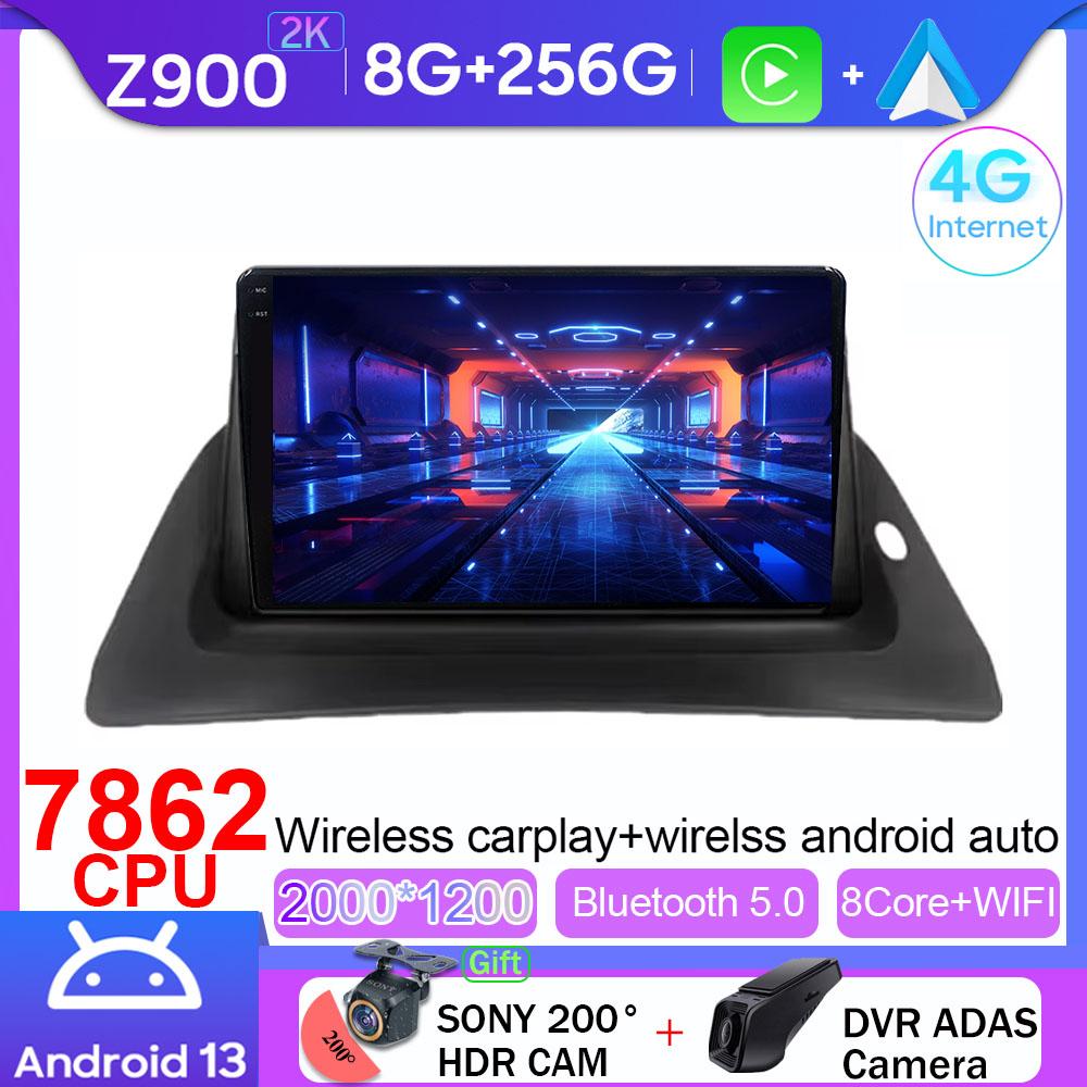 Car Radio Android For Renault Kangoo 2008 2009 2010 2011 2012 2013 2014 2015 - 2018 Multimedia Player GPS  Carplay Android Auto