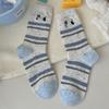 Sock Children's Mid-length Autumn-winter Cute Cartoon Cat Pile-up Socks for Girls, Spring-autumn Long Socks with Embroidery