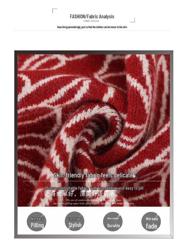 2025 Women's Spring & Autumn Jacquard Knit Cardigan: Casual Loose Sweater Coat