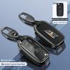 2023 Volkswagen Passat Key Case - Premium Protective Shell for Magotan, Tuoyue, and CC Models