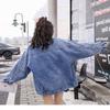 Giacca di Jeans Donna Boyfriend Cappotto di Jeans Streetwear Harajuku Vintage Autunno Cappotti Basic Capispalla