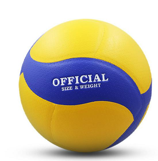 Size 5 Soft/Hard PVC Leather Volleyball for Middle and Primary School Competitions and Training