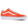 Vans Old Skool 'Flame' VN0A38G12W1