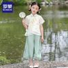Girls' Summer Thin Chinese Style Hanfu Set