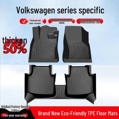 Volkswagen Compatible TPE Floor Mats for Sagitar, Tiguan L, Lavida, Magotan, T-Cross, Golf, Tayron, Bora, Lingdu, and Jetta.
