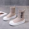 Sapatos de mulher – Ténis