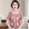 Mom's Summer 2026 Elegant Short-Sleeve T-Shirt for Middle-Aged Women