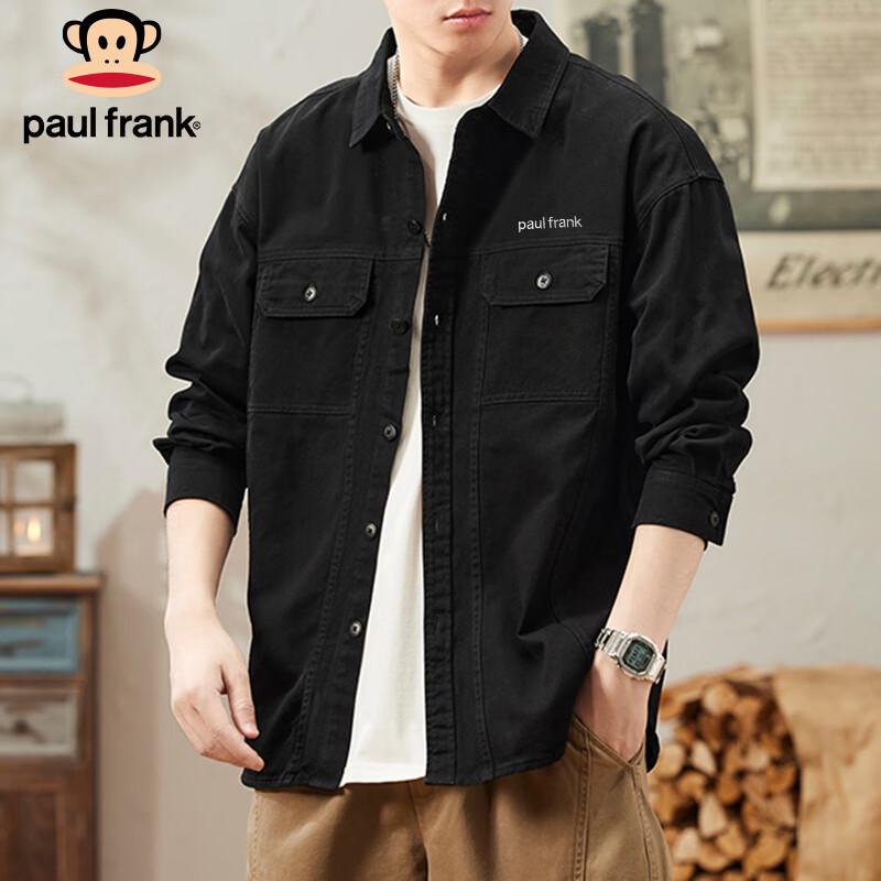 Paul Frank Men's Cotton Workwear Jacket