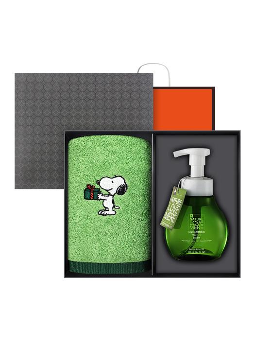 

Songwol Towel Snoopy Love It 1P & Hand Wash SET Green