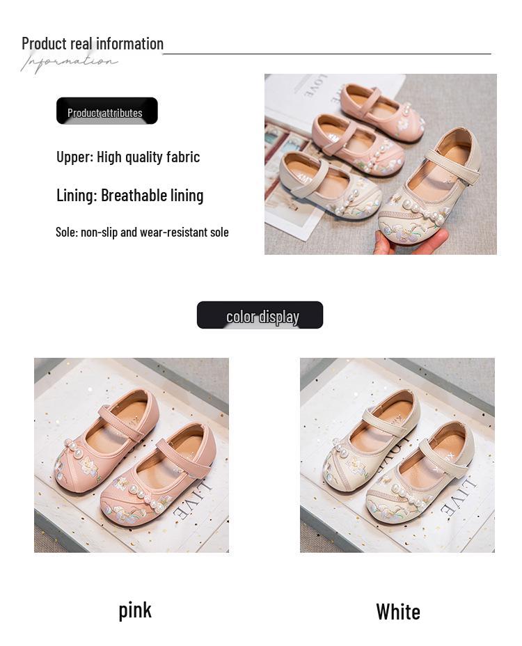 2026 Spring/Autumn Embroidered Hanfu Shoes for Baby Girls, Ancient Style Leather Princess Shoes, Trendy Children's National Style Footwear